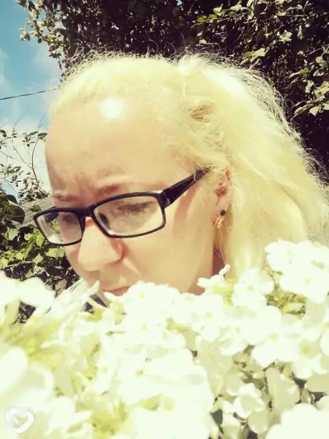 Юлия, 42 — фото анкеты