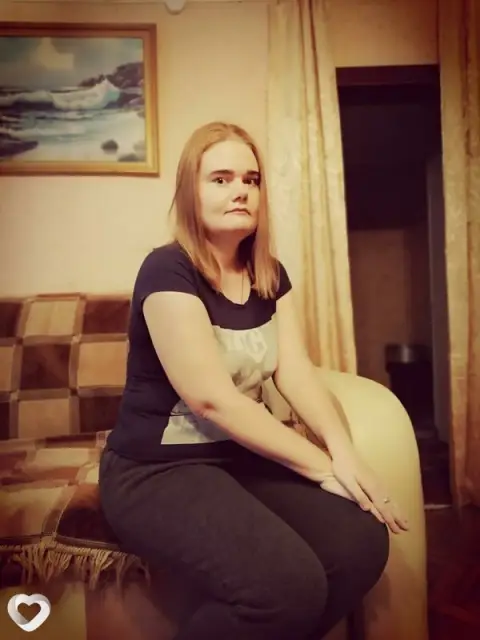 Марина, 37 — фото анкеты