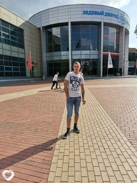 Дима, 35 — фото анкеты