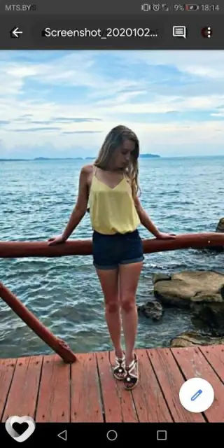 Ната, 44 — фото анкеты
