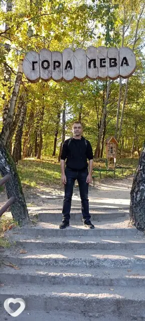 Нет Имени, 45 — фото анкеты