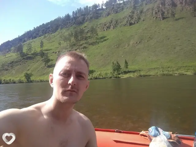 Владимир, 39 — фото анкеты