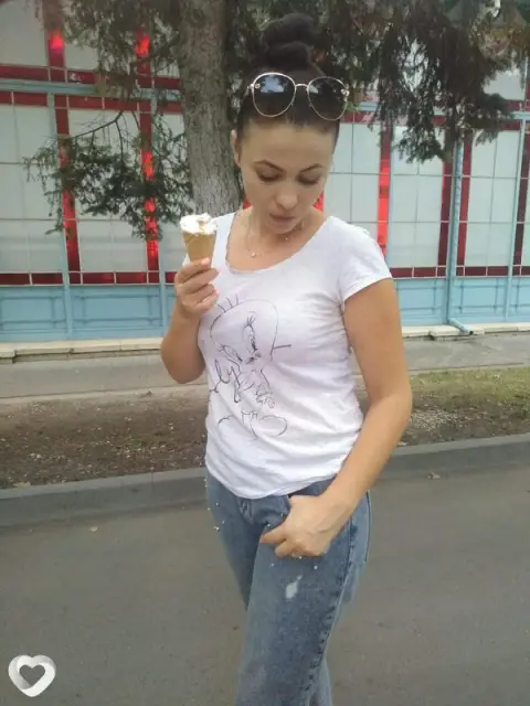 Влада, 40 — фото анкеты