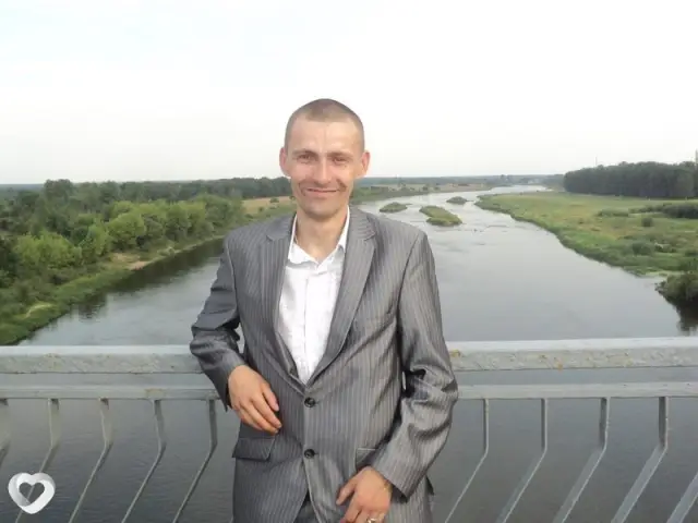 Сергей, 40 — фото анкеты
