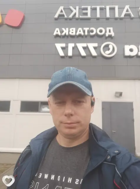 Дмитрий, 41 — фото анкеты