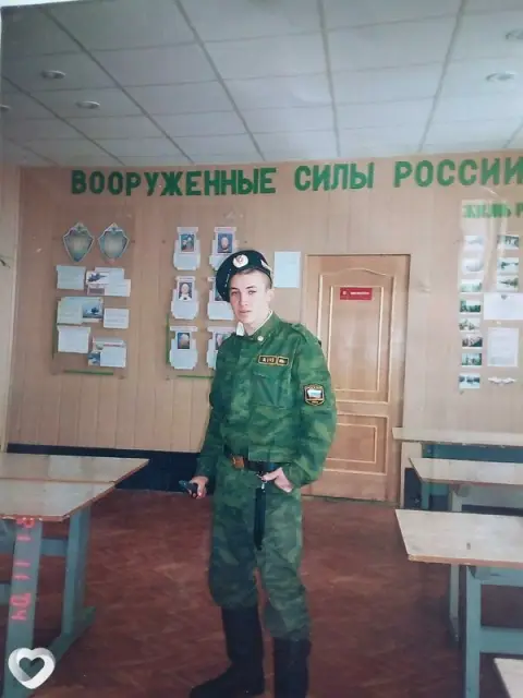 Евгений, 41 — фото анкеты