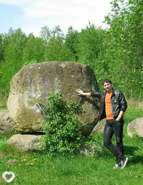 Александр, 30 — фото анкеты