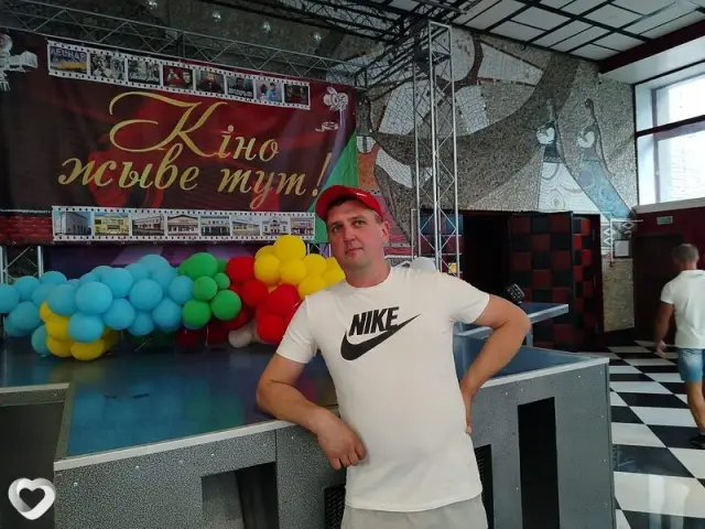 Ник Макейн, 40 — фото анкеты