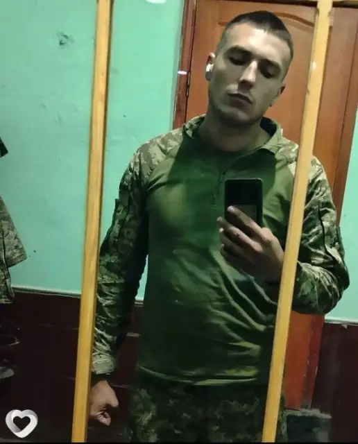 Максім, 28 — фото анкеты