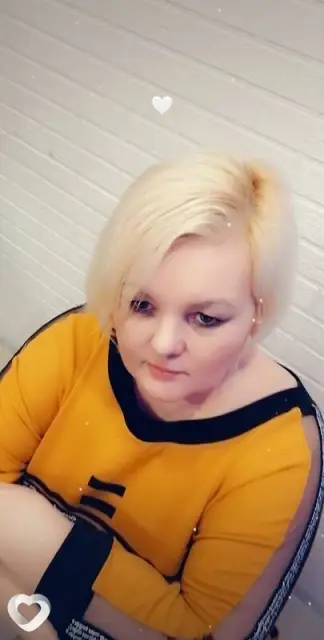 Марина, 58 — фото анкеты