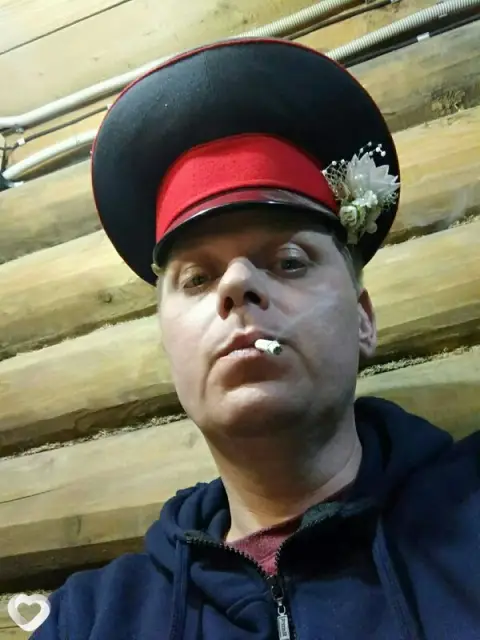 Евгений, 45 — фото анкеты