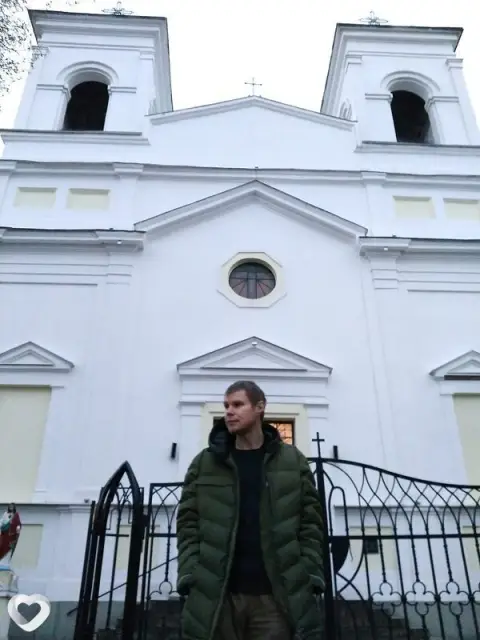 Александр, 43 — фото анкеты