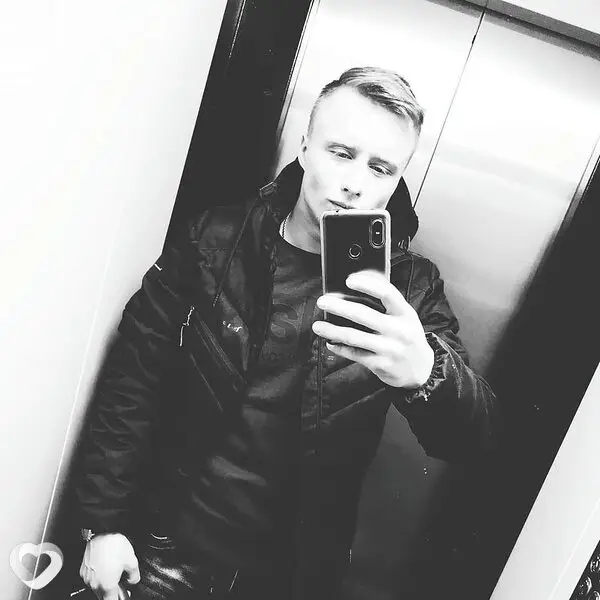 Санях, 30 — фото анкеты