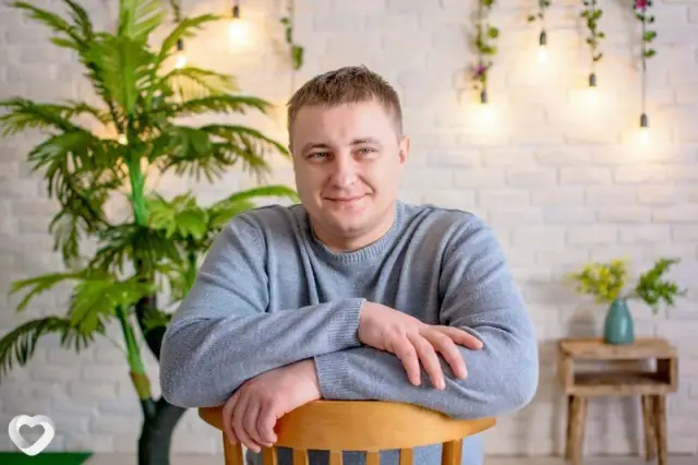 Константин, 42 — фото анкеты