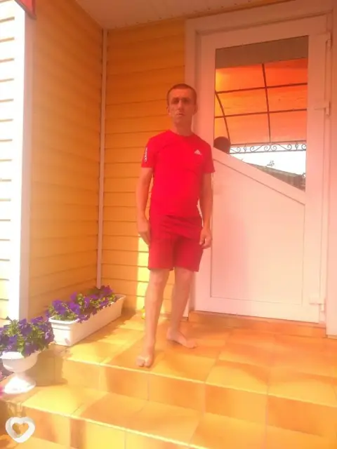 Александр, 43 — фото анкеты