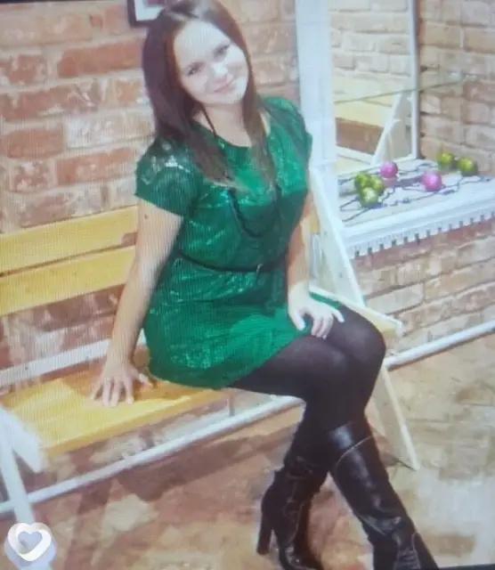 Диана, 38 — фото анкеты