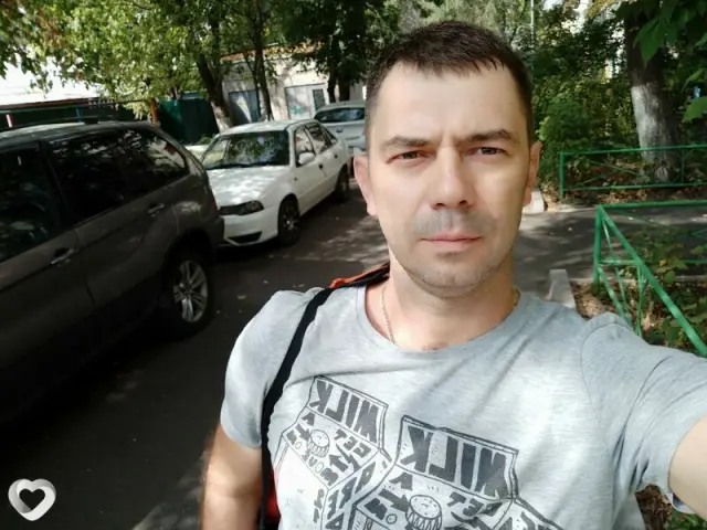 Андрей, 47 — фото анкеты