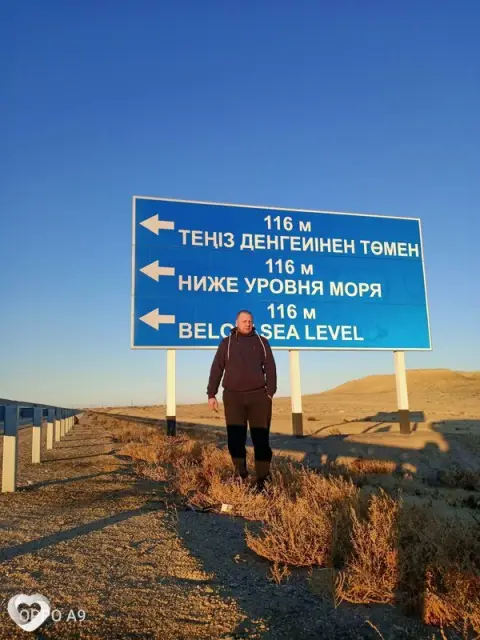 Владимир, 42 — фото анкеты