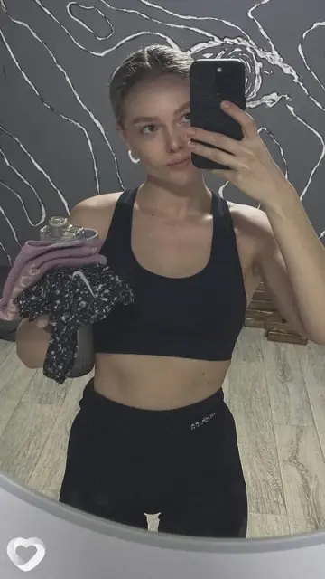 Амина, 27 — фото анкеты