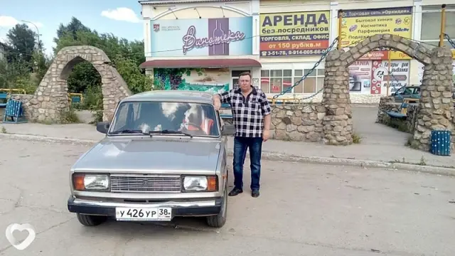 Александр, 63 — фото анкеты