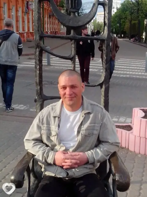 Виталий, 43 — фото анкеты
