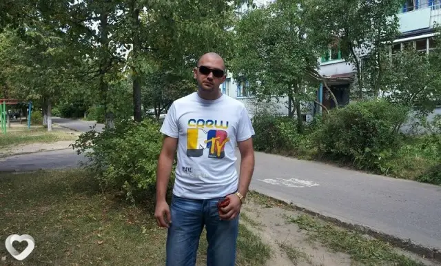 Константин, 42 — фото анкеты