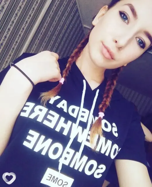 Арина, 24 — фото анкеты
