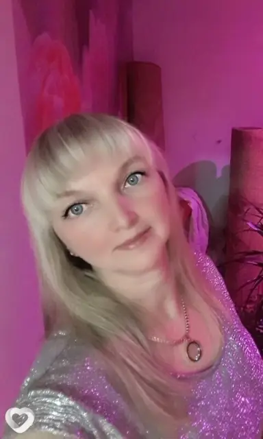 Ирина, 55 — фото анкеты