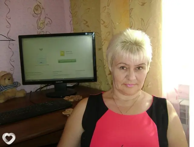Елена, 64 — фото анкеты