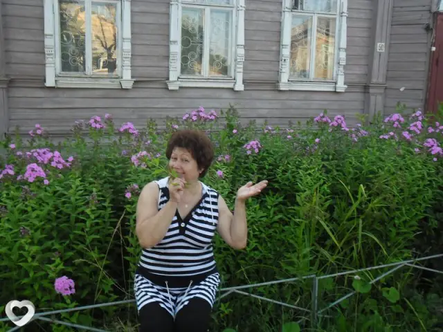 Людмила, 58 — фото анкеты