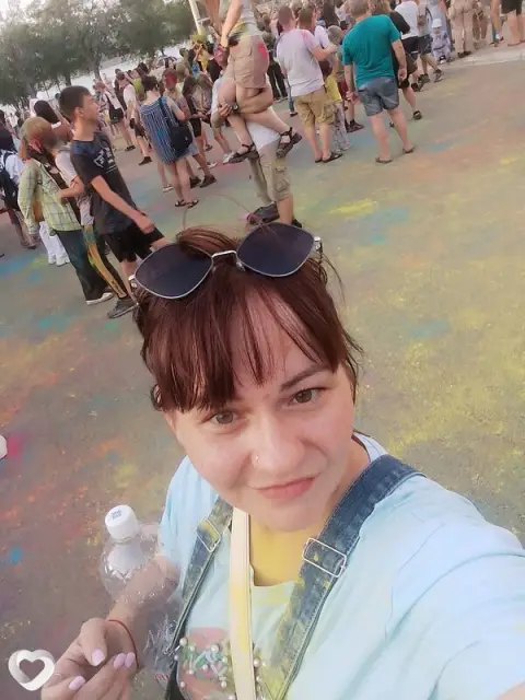 Анна, 40 — фото анкеты
