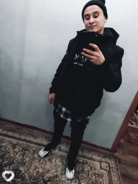 Паша, 27 — фото анкеты