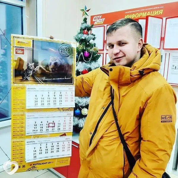 Сергей, 30 — фото анкеты