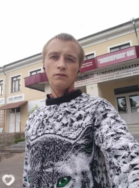 Владимир, 33 — фото анкеты