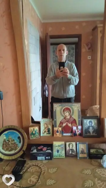 Алексей, 45 — фото анкеты