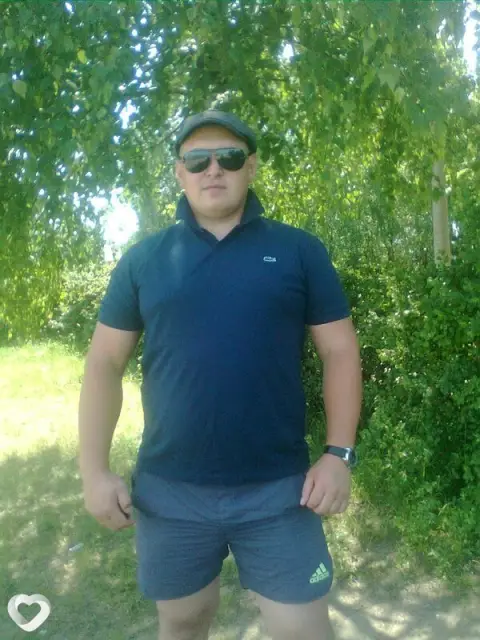 Дима, 39 — фото анкеты