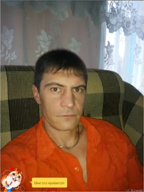 Aleksei, 45 — фото анкеты