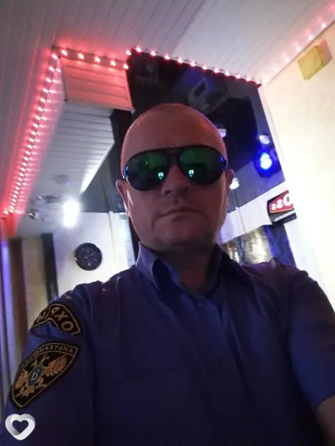 Юрий Кросс, 47 — фото анкеты