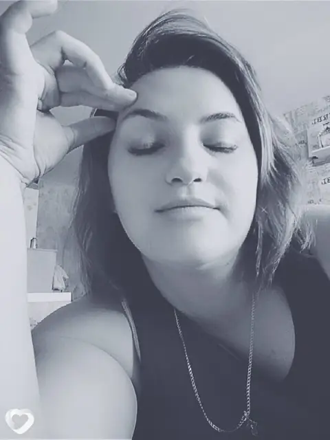 Надежда, 33 — фото анкеты
