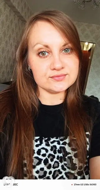 Екатерина, 33 — фото анкеты