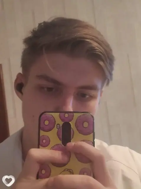 Женька, 23 — фото анкеты