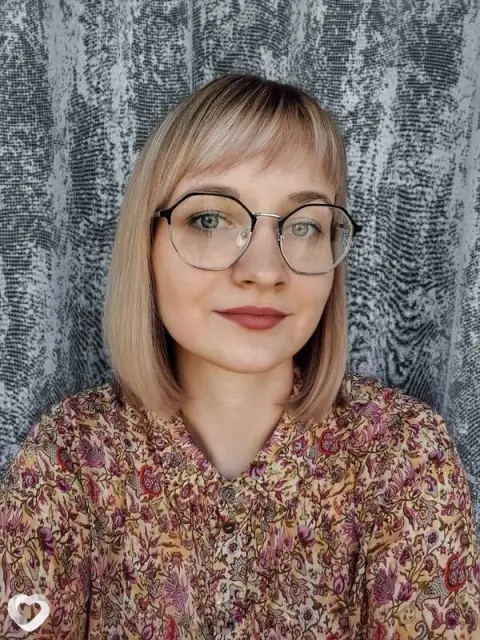 Ясмина, 41 — фото анкеты