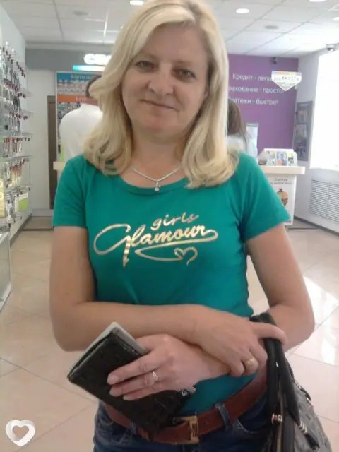 Татьяна, 58 — фото анкеты