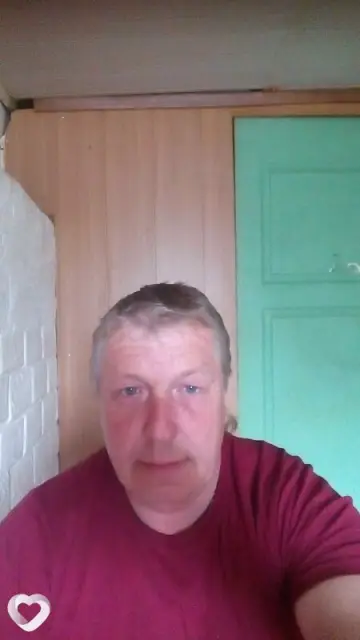 Виктор, 49 — фото анкеты