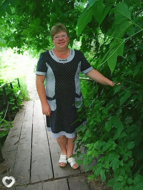 Светлана, 48 — фото анкеты