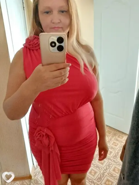Наташа, 38 — фото анкеты
