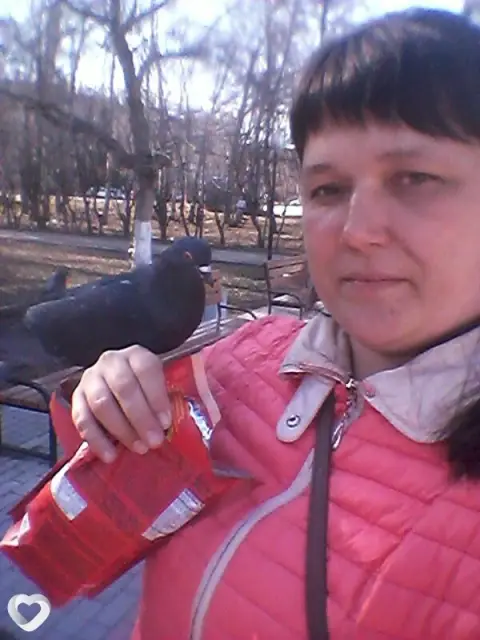 Надежда, 39 — фото анкеты