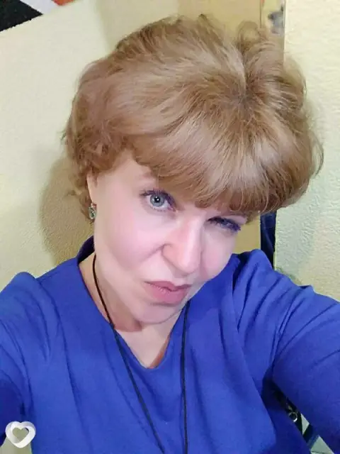 Полина, 54 — фото анкеты