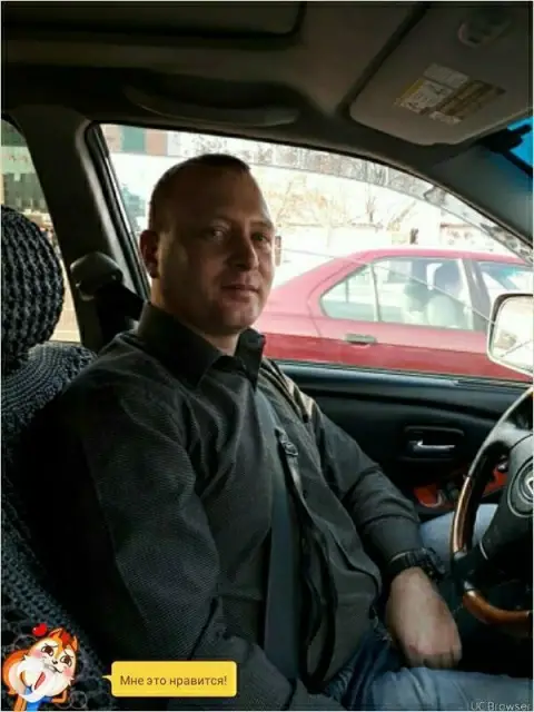 Славик, 43 — фото анкеты