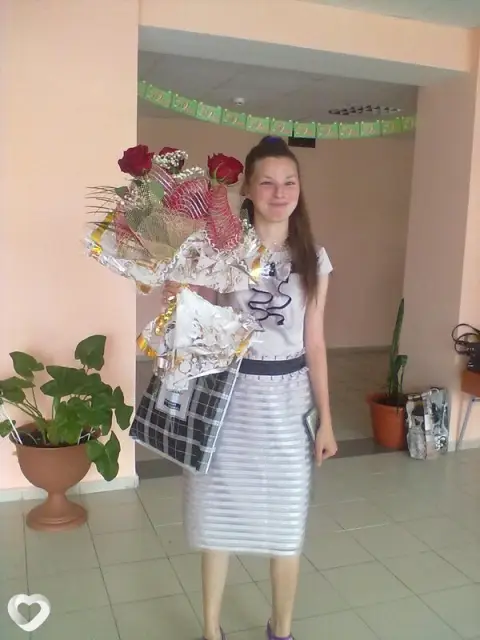 Людмила, 36 — фото анкеты